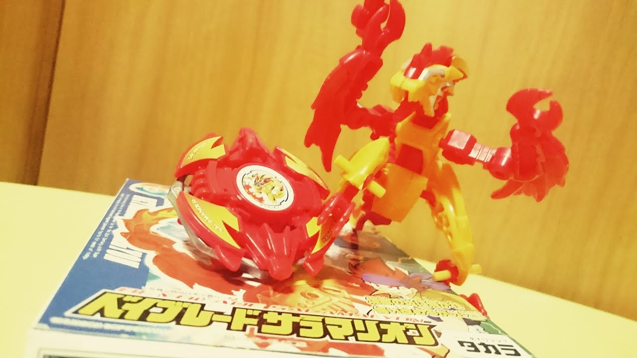 Build the amazing transforming robot 