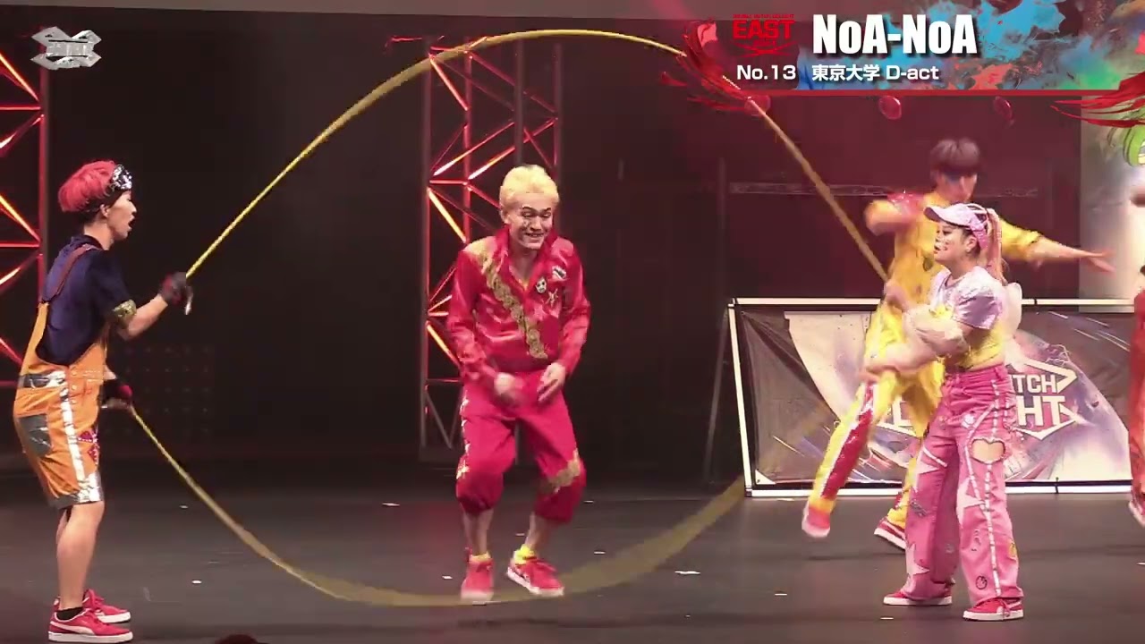 OPEN部門 13【 NoA NoA 】 Double Dutch Delight Japan 2024 - YouTube