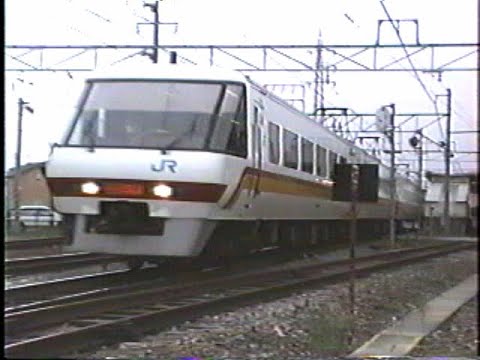 381系スーパーくろしお 旧塗装 - YouTube