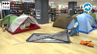 山岳テント イトウアルパインセンター オーダーメイド 山岳テント