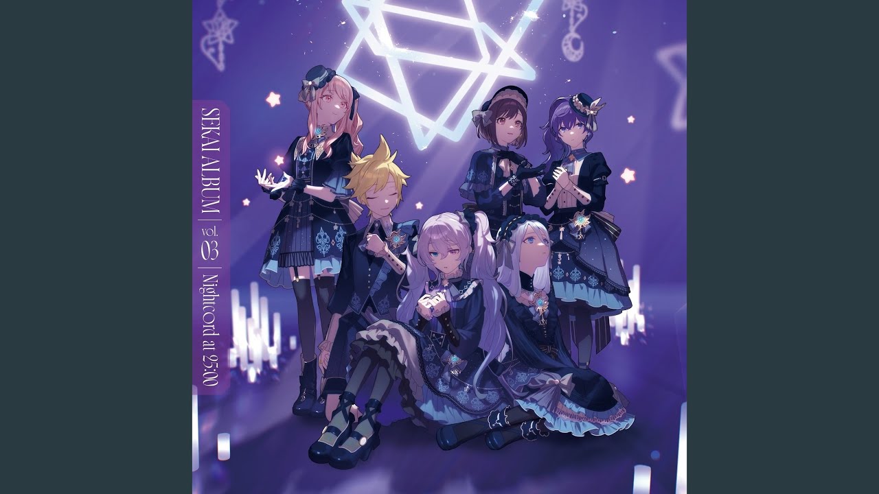 熱異常 (feat. 宵崎奏 & 朝比奈まふゆ & 東雲絵名 & 暁山瑞希 & KAITO