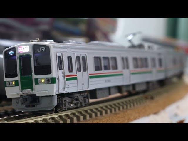 前回との比べ】マイクロエース 719系0番台 東北色 4両セット (開封