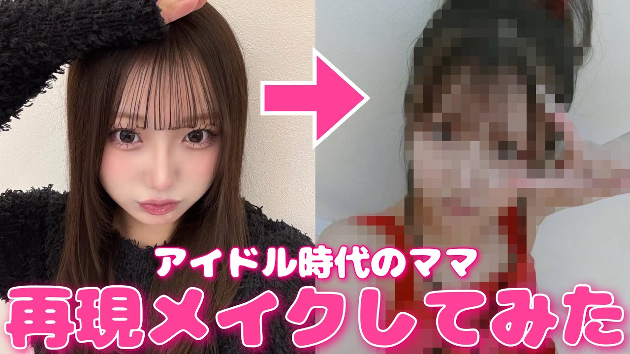 How to make apple pie] Hello Kitty came to my house!!! [Hello