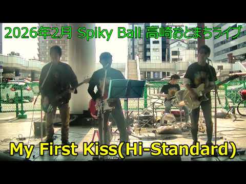 コレクション紹介No.207】沢田研二ビデオ紹介「CONCERT TOUR