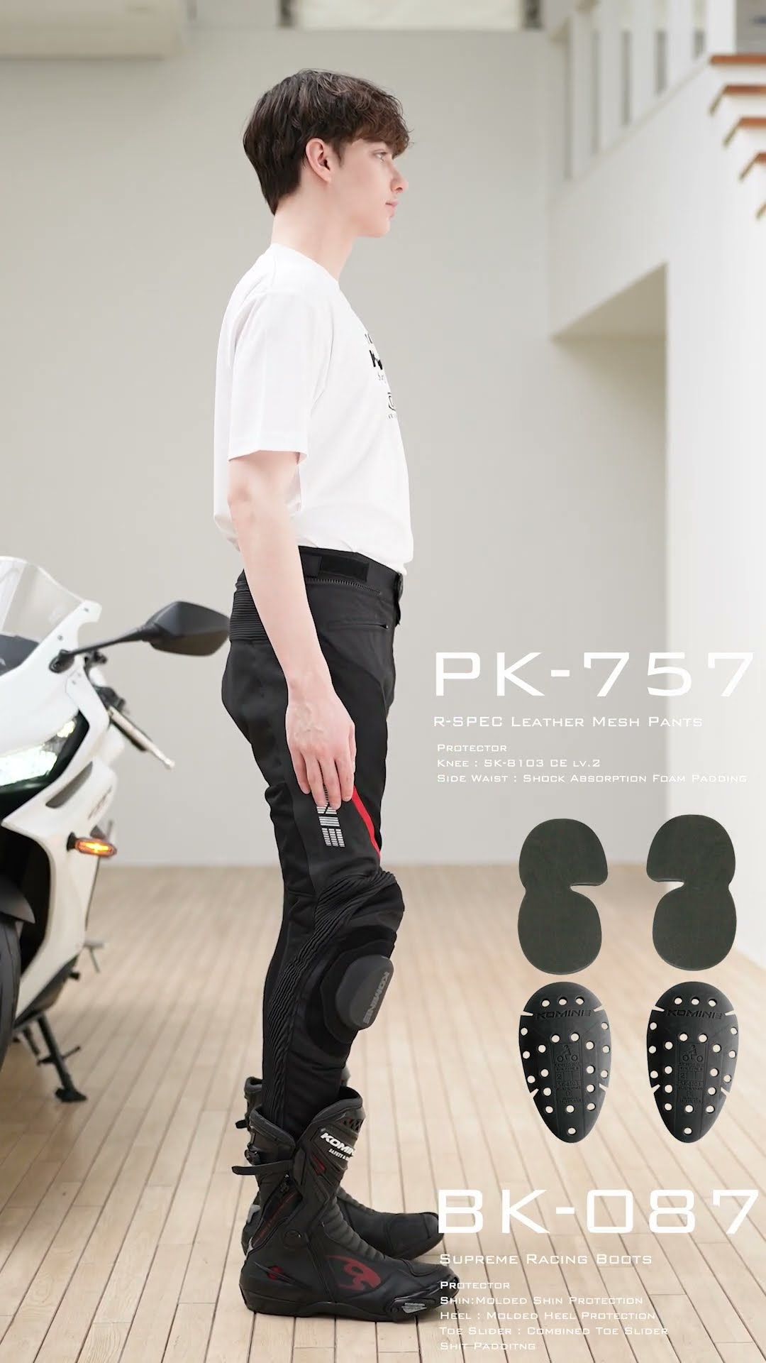 本革とメッシュを組み合わせ、ニースライダーを装備したPK-757 R-Spec