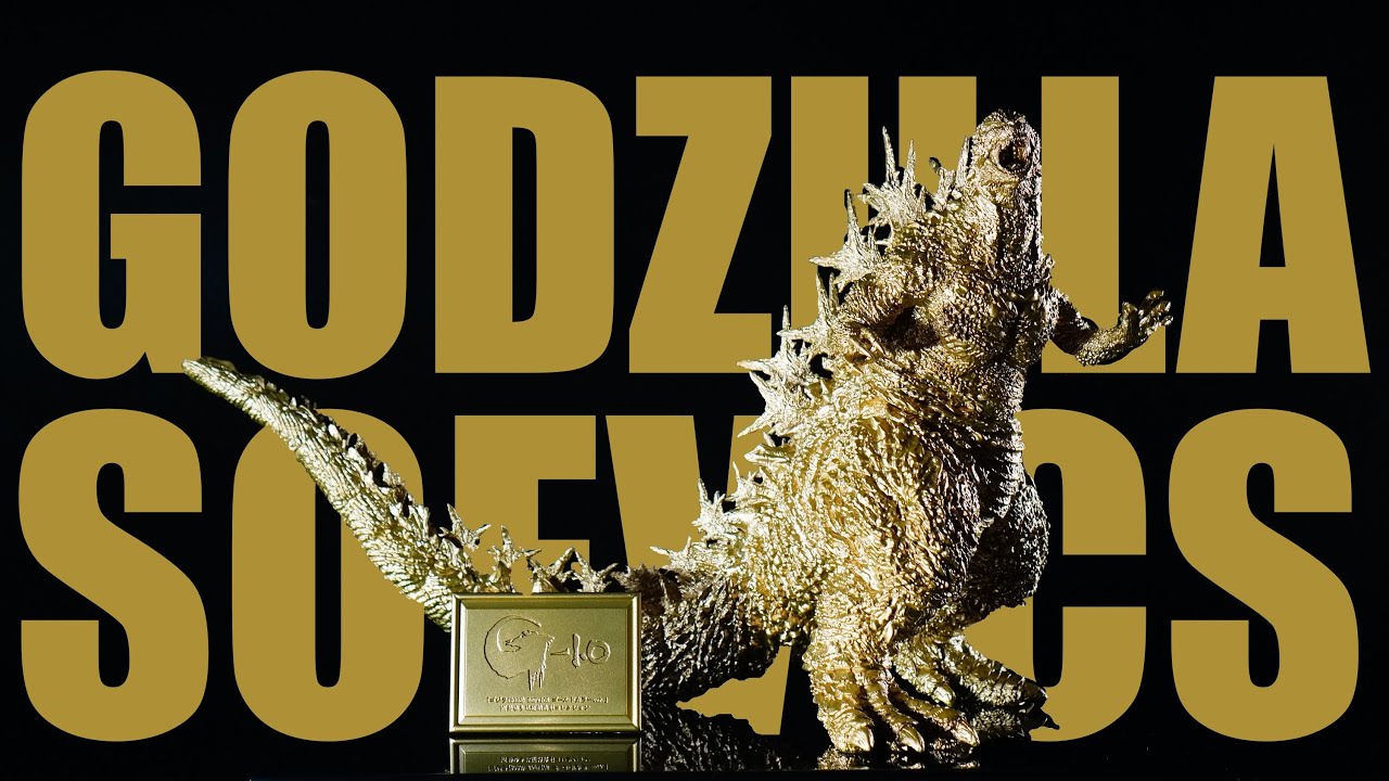 ゴジラ(2023) SOFVICS ゴールドカラーver. - YouTube
