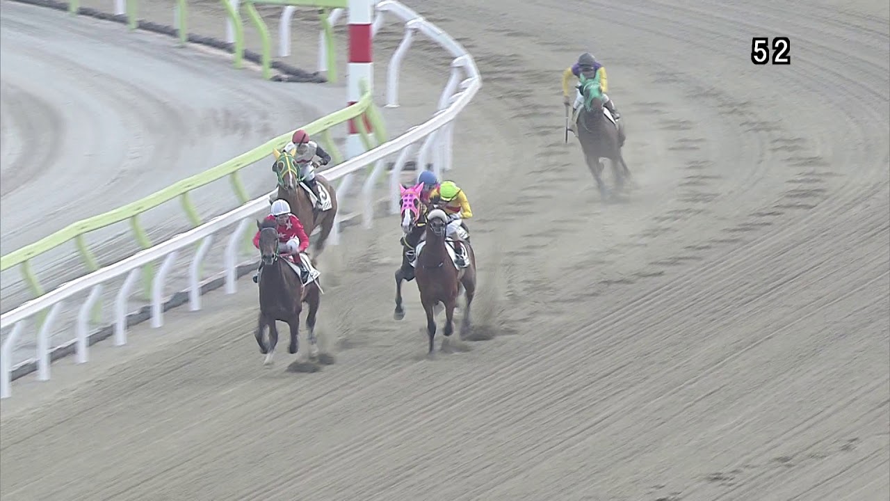 マトチャンネル】的場文男騎手 7133勝目（5/25 大井3R） - YouTube