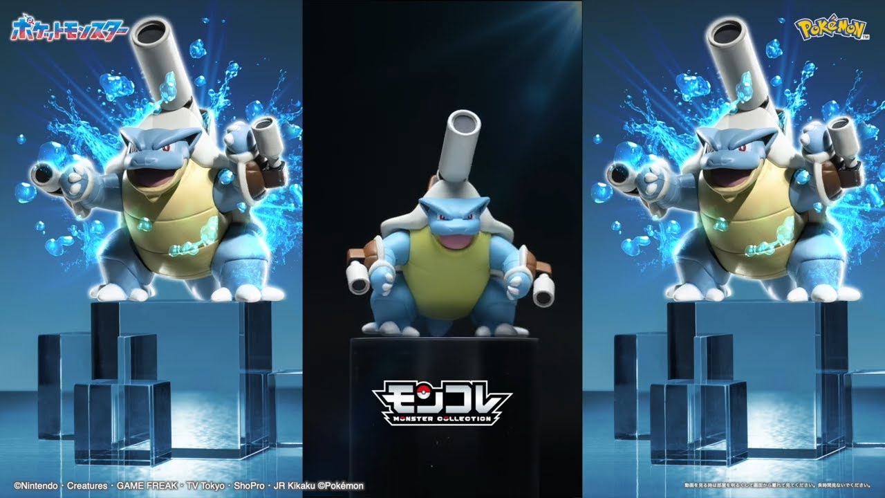 ポケモン】メガシンカポケモン モンコレ メガカメックスが登場！ - YouTube