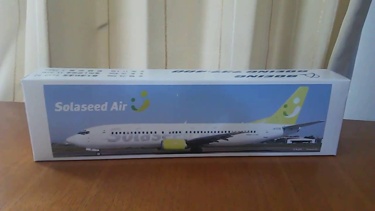 飛行機模型】ソラシドエア737-400 1：130 Solaseed Air - YouTube