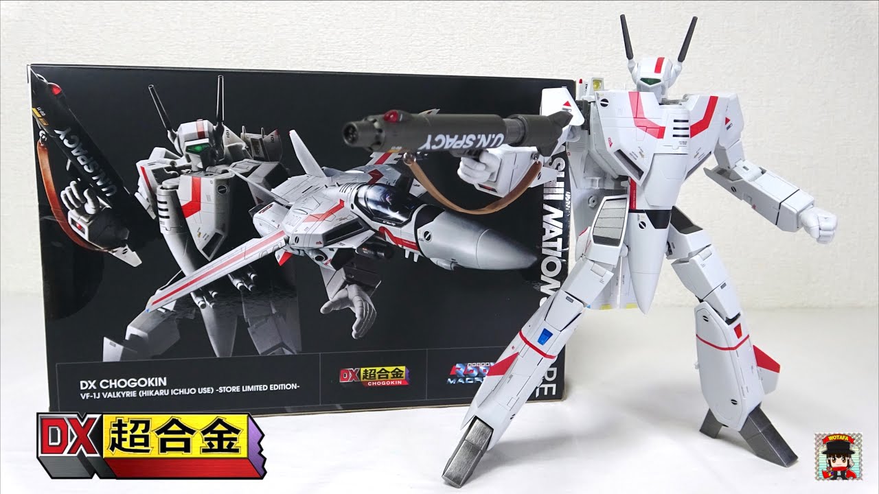 比較したら結構違う！】DX超合金 VF-1J バルキリー（一条輝機）‑Store