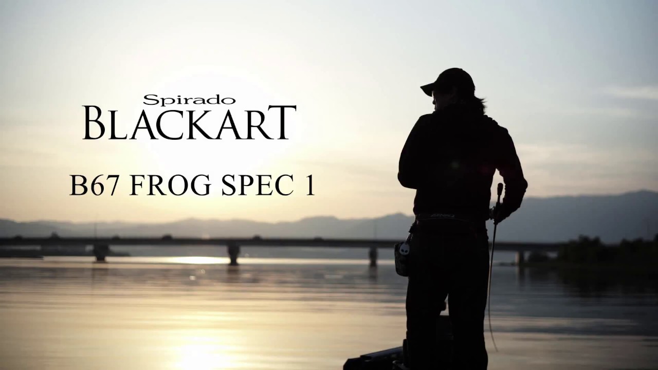 Spirado BLACKART B67 Frog 初夏のカバーフロッグゲーム - SOSHI