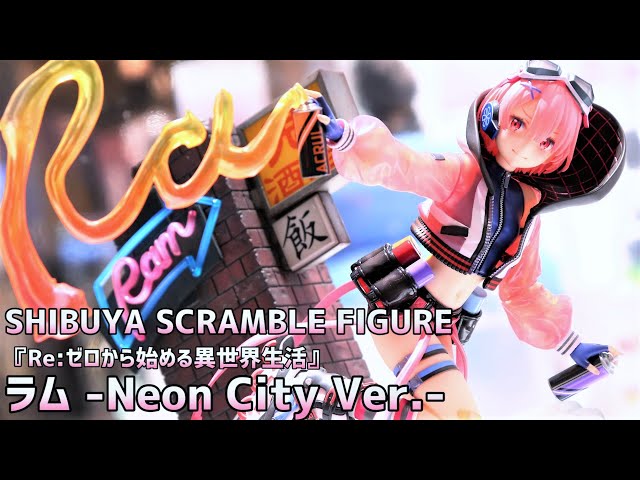 展示】渋スク リゼロ ラム Neon City Ver. 1/7スケール フィギュア