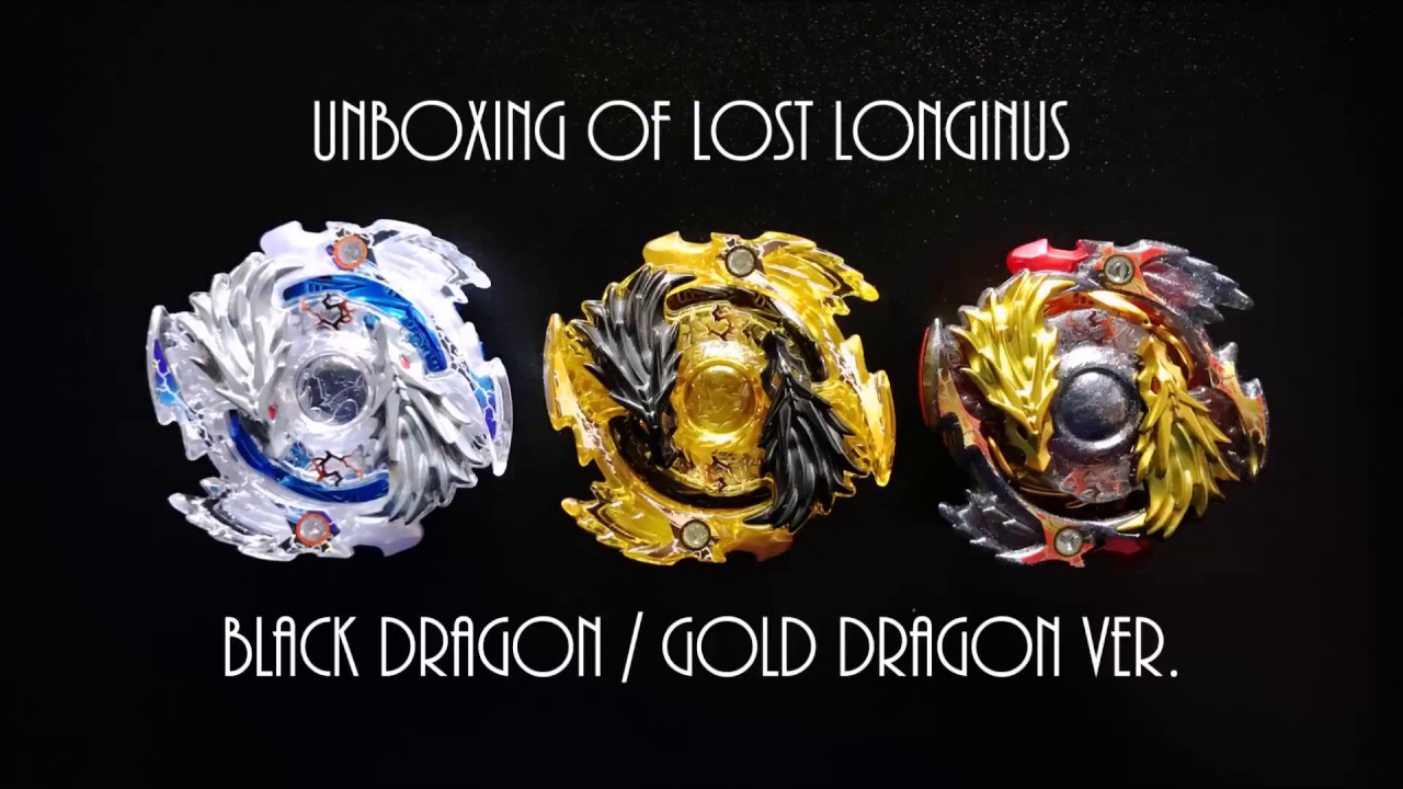 ベイブレードバースト ロストロンギヌス 黒龍Ver 【公式通販】