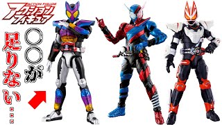 Sad news] Amazing Chinese figure has different specifications in