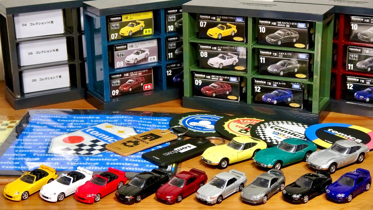 トミカ 一番くじ セット売り トミカ 一番くじ第2弾 ミニカーセット