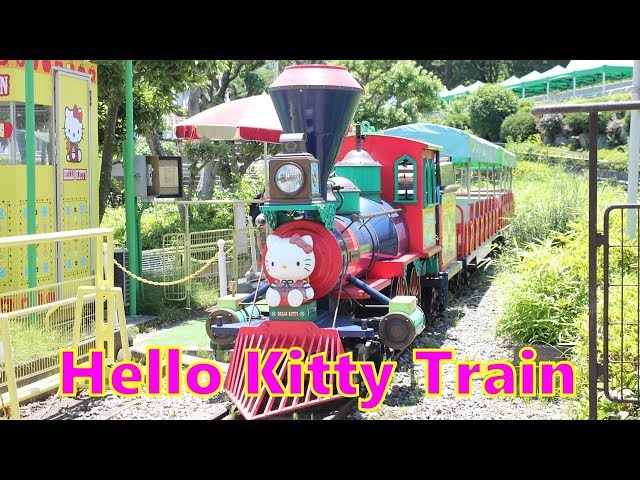 Hello Kitty Train | seibu amusement park - YouTube