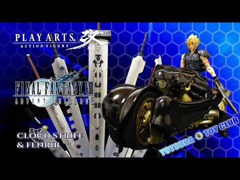 Vol.53：【プレイアーツ改】FFⅦ アドベントチルドレン クラウドスト