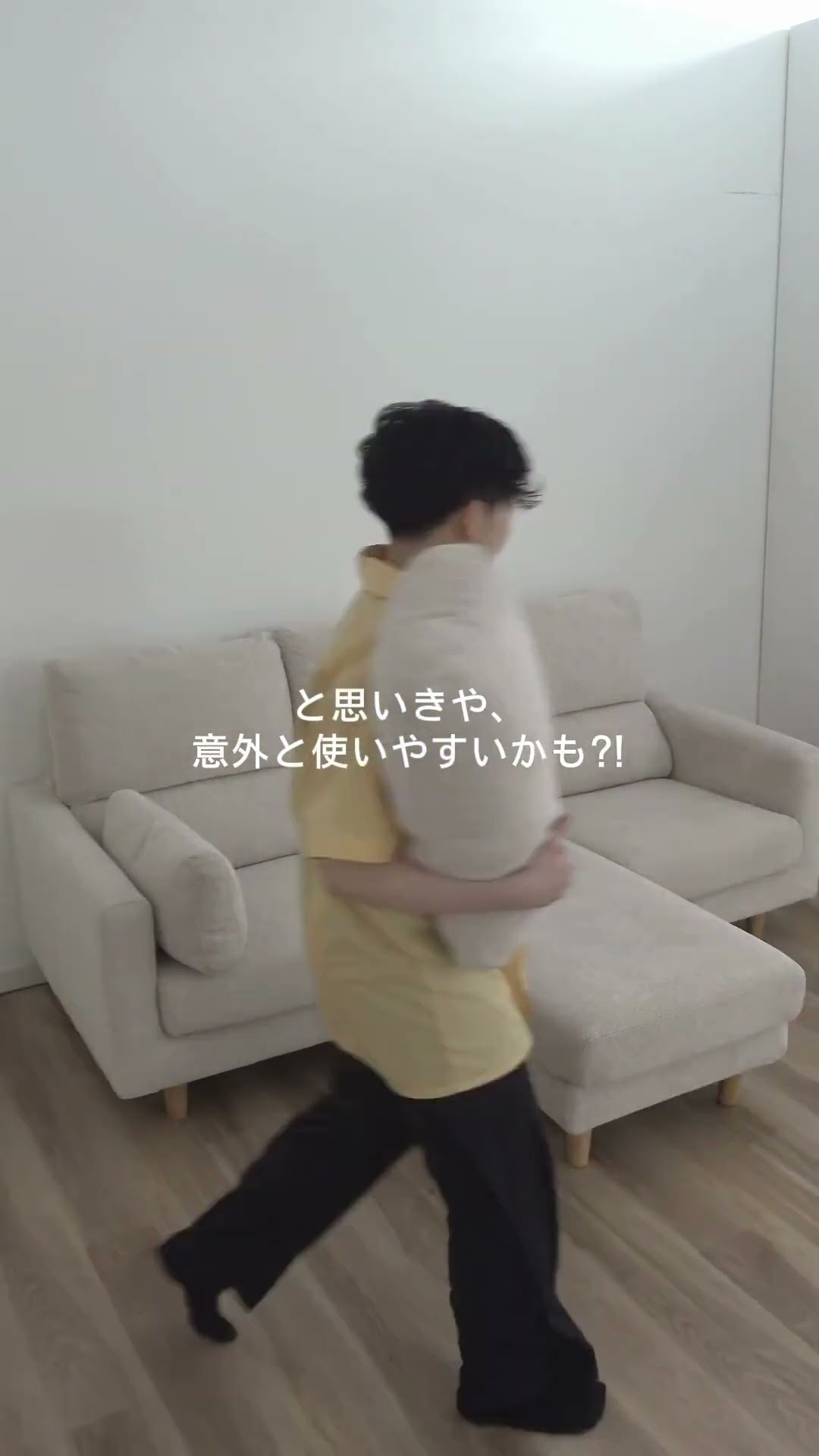 組み替え簡単！カウチソファ『ラパン』 #東京インテリア家具 #東京