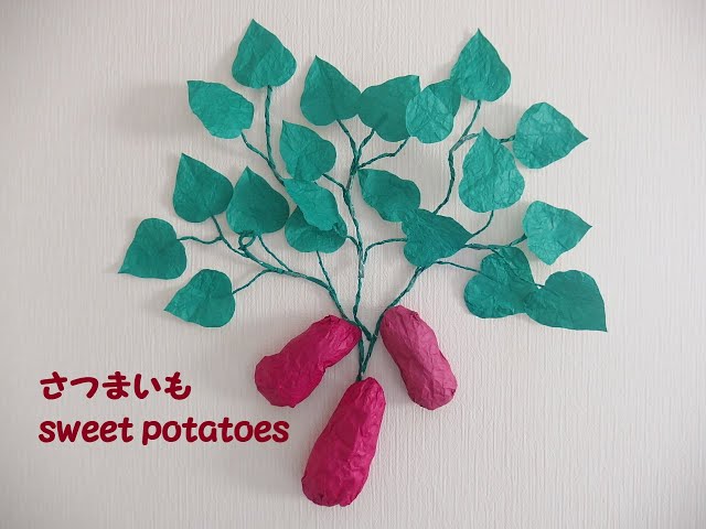 工作ネタ】さつまいも sweet potatoes（10月秋）（壁面飾り）（高齢