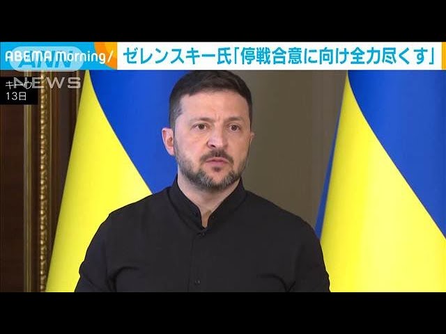 ロシア語 否定の契約 2枚 ロシア語 否定の契約 2枚 否定の契約/Pact of