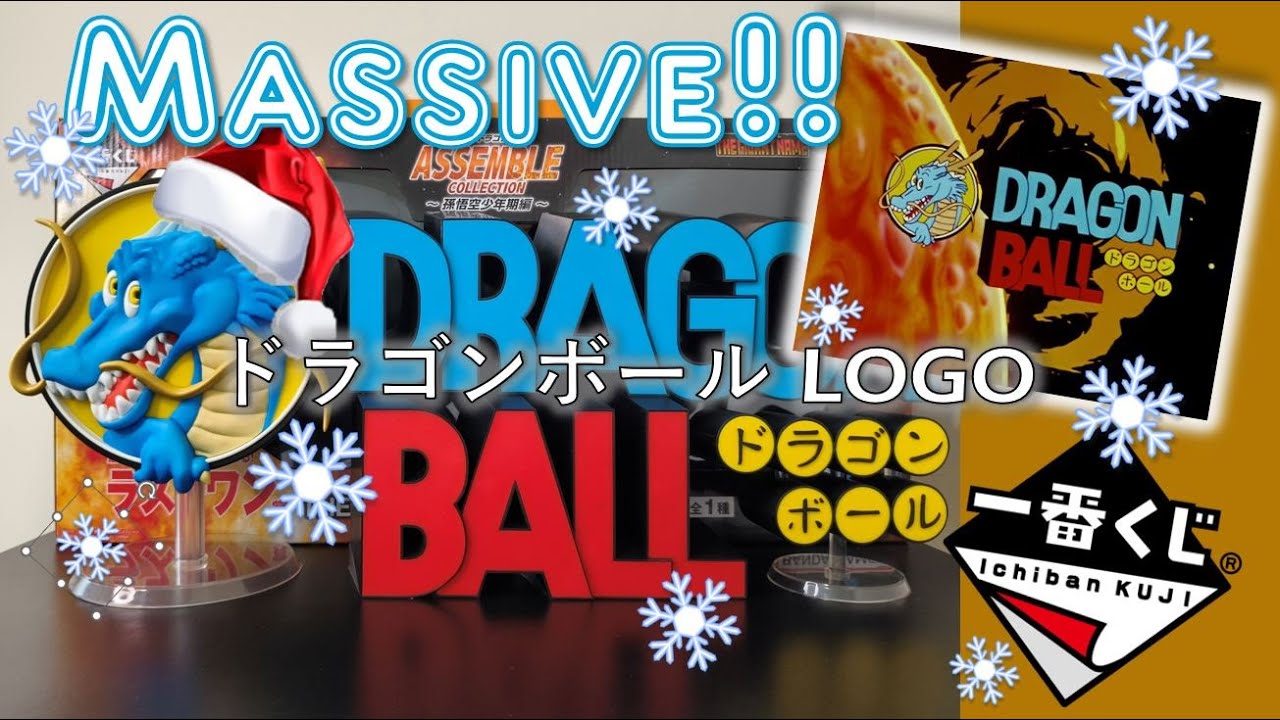 Ichiban Kuji Dragon Ball Assemble Collection Last One Prize - The