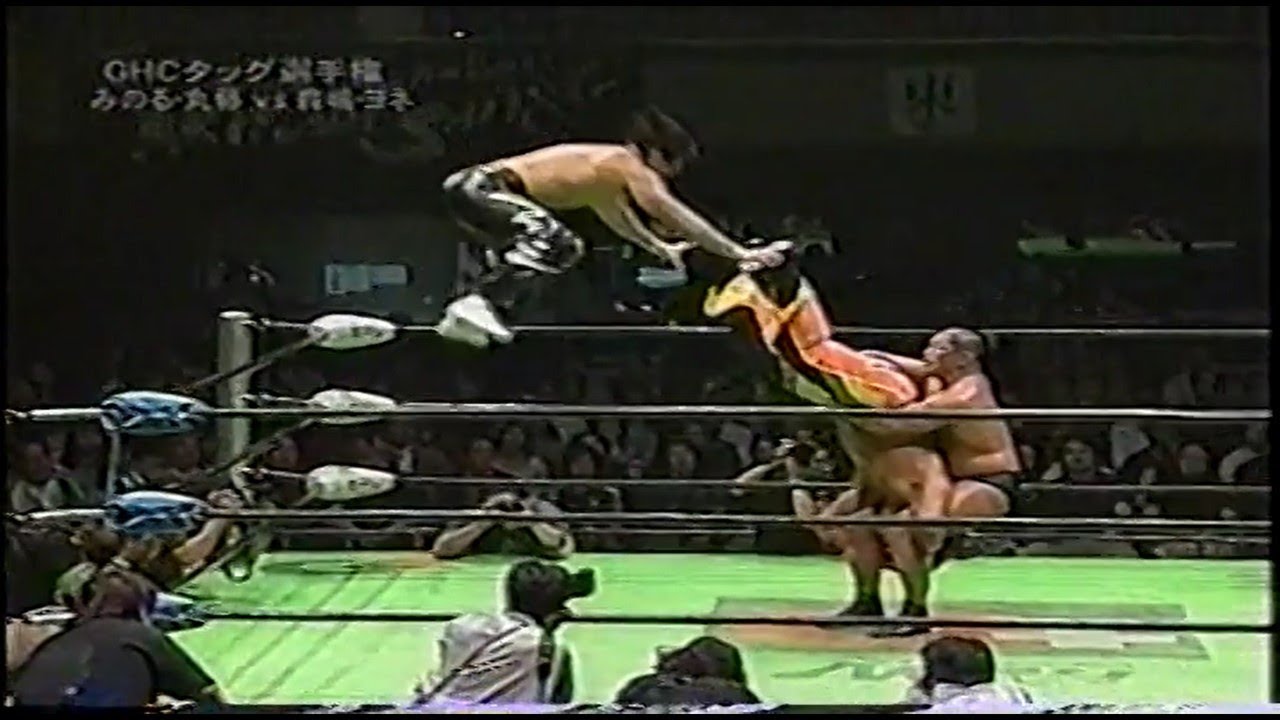 GHCタッグ選手権試合】鈴木みのる・丸藤正道vs森嶋猛・モハメド ヨネ