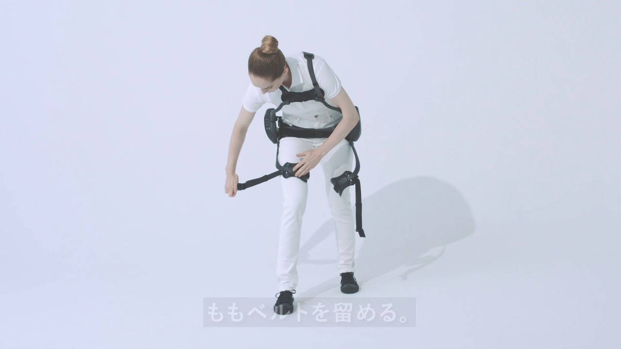 サポートジャケットEp+ROBO | 物流機器・輸送機器のレンタル | upr