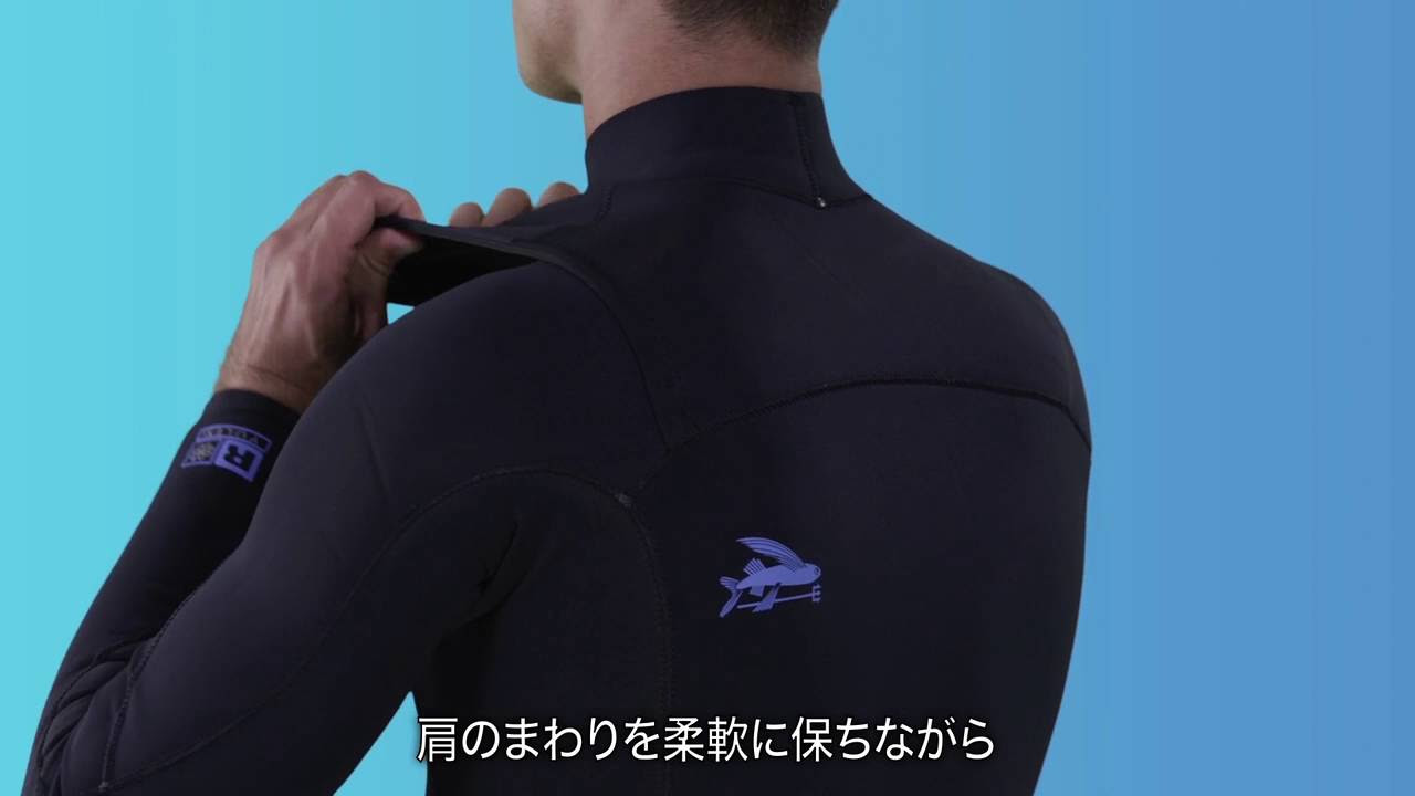 メンズ・R1ライト・ユーレックス・フロントジップ・フルスーツ