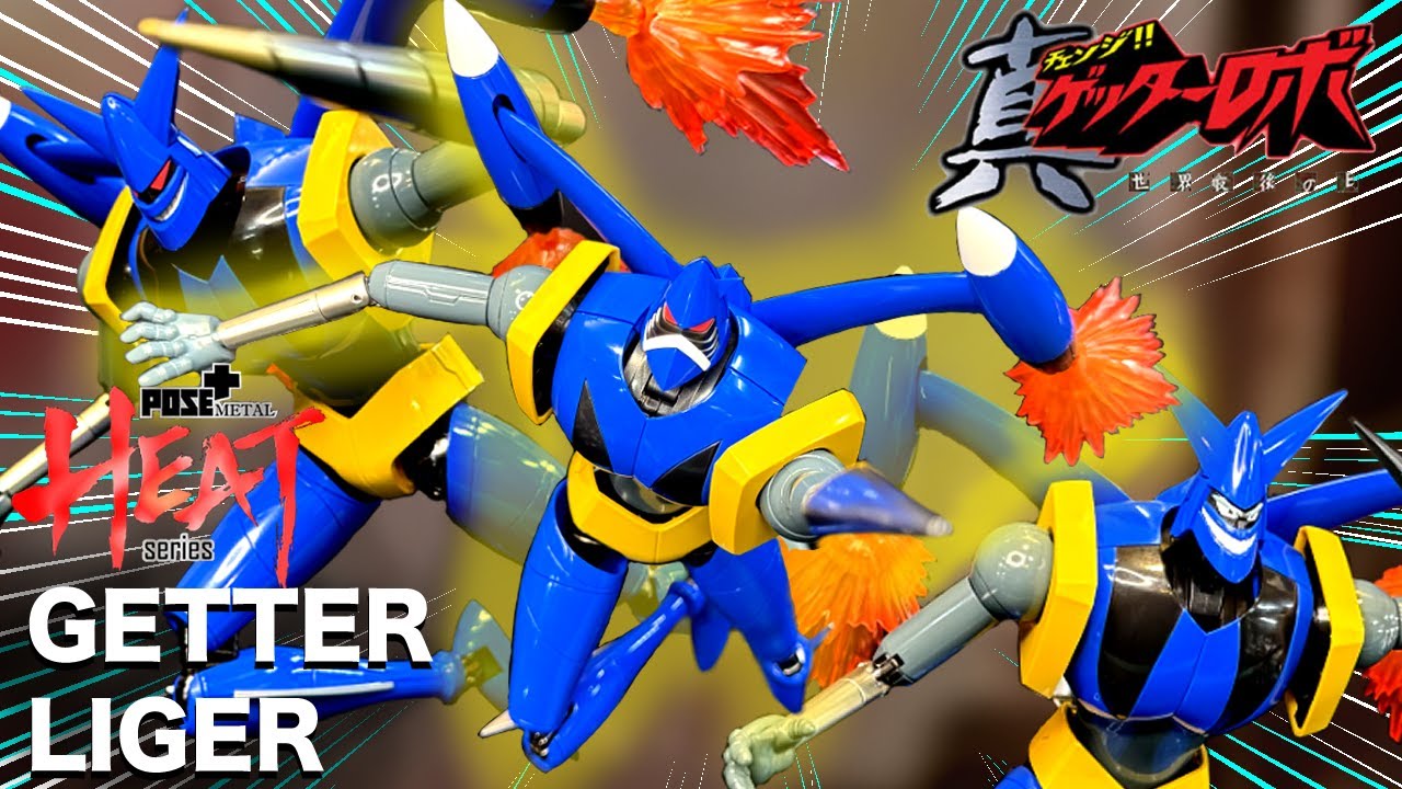 Icarus Toys Getter Arc Review - CollectionDX - YouTube