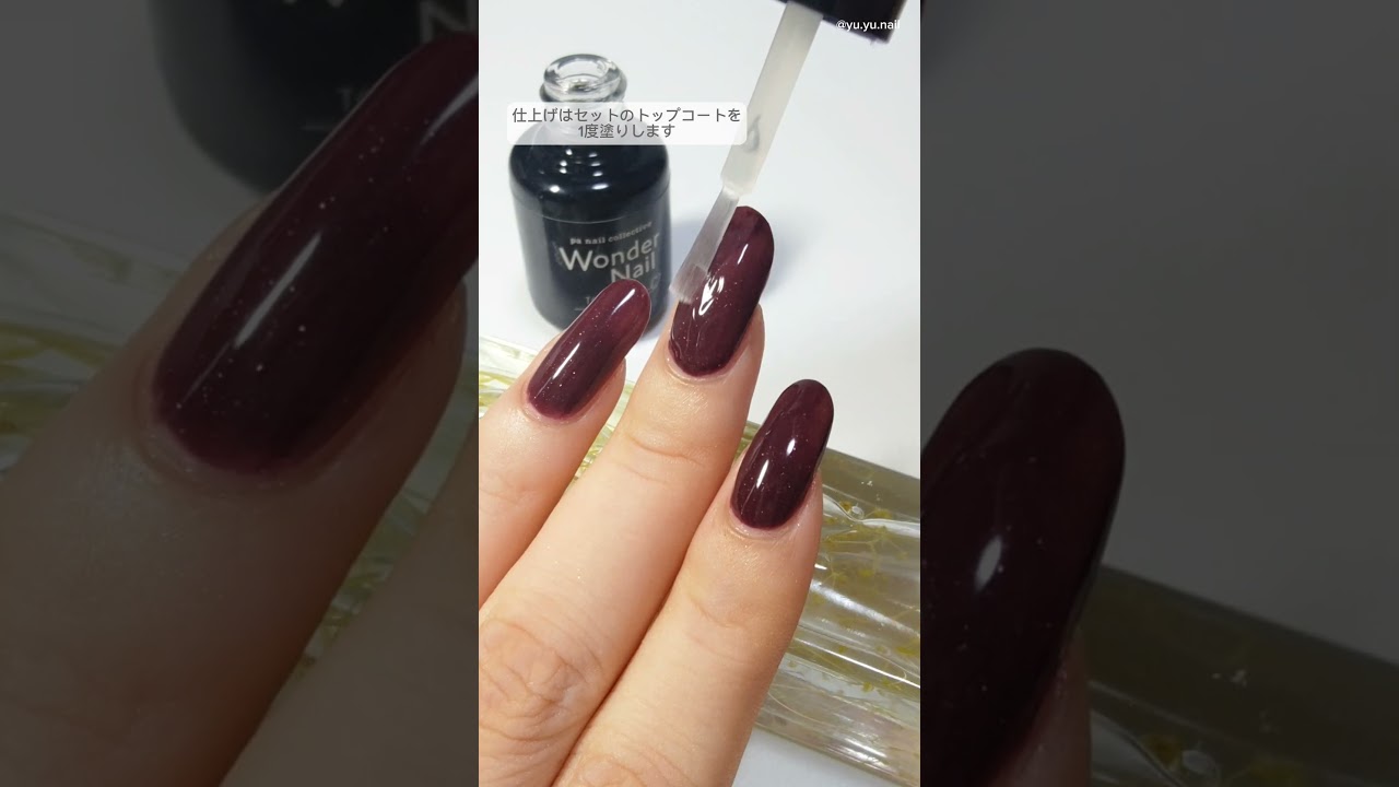 Dear Laura | pa | ワンダーネイル