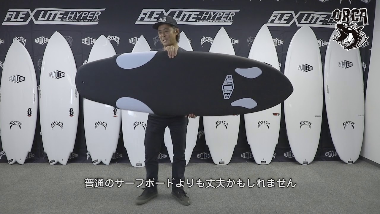 PLACEBO ORCA ショートボード lost ロスト 美品 EPS PLACEBO ORCA