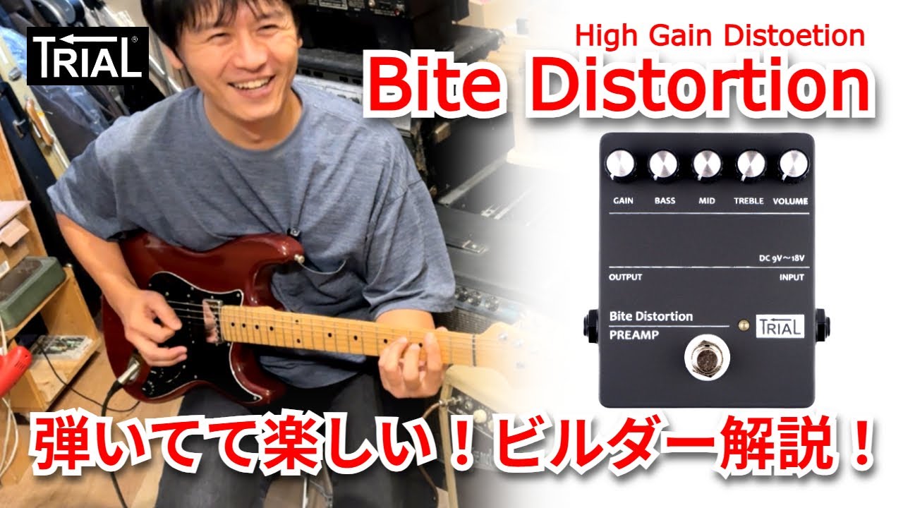 Live demonstration and easy explanation] Builder talks about the