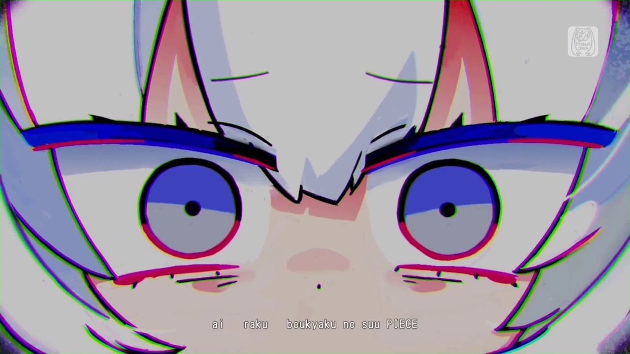 Hatsune Miku: Project DIVA MegaMix - ジグソーパズル (Jigsaw Puzzle