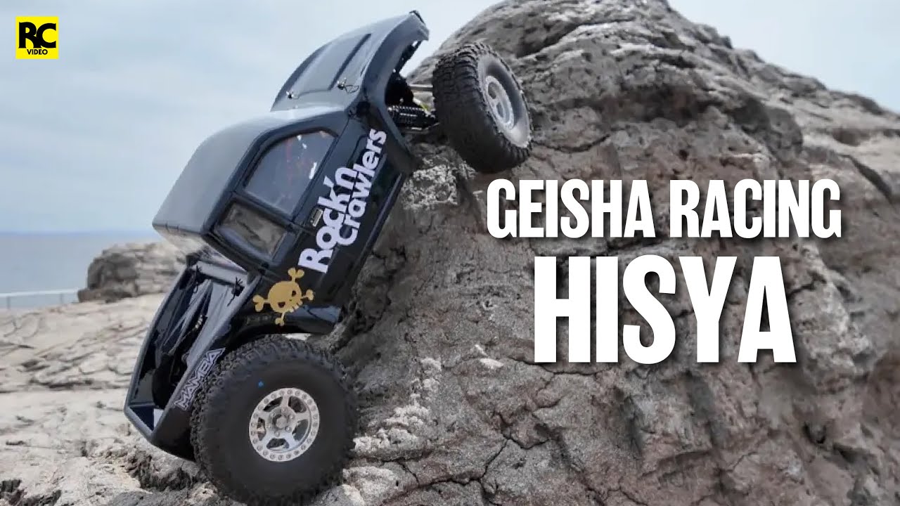 GEISHA RACING LCGフレーム GEISHA RACING LCGフレーム GEISHA RACING