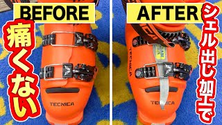 お悩み解決】通販でも安心！スキーブーツが足に合わず痛くても調整すれ