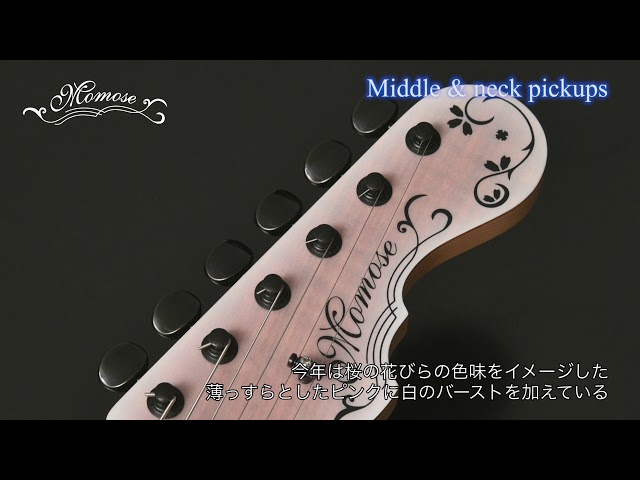 2020年の冬桜】Momose MC-Fuyuzakura '20WSE/E - YouTube