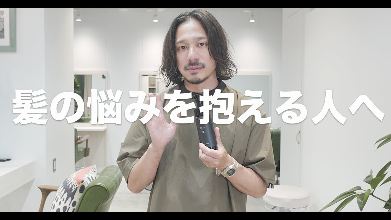 Strongest home care] How to 