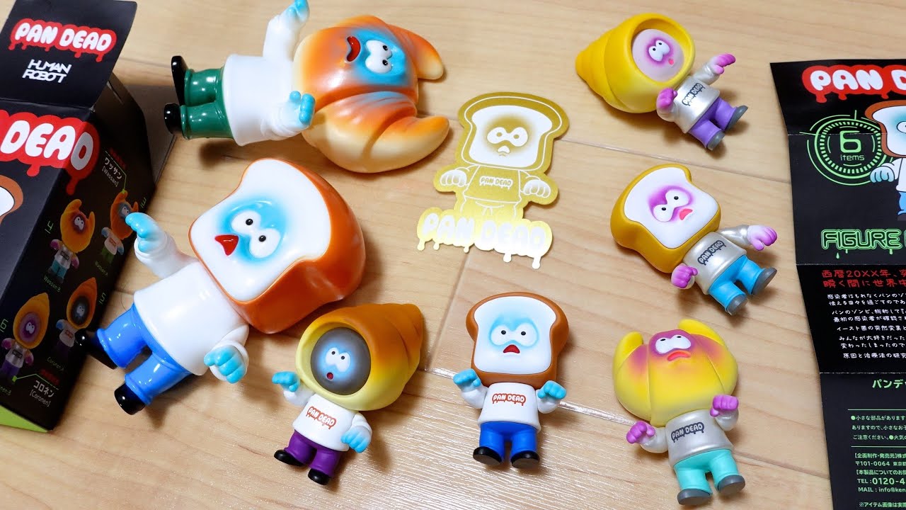 1個500円！パンデッド フィギュアコレクション レビュー！TKイーストも