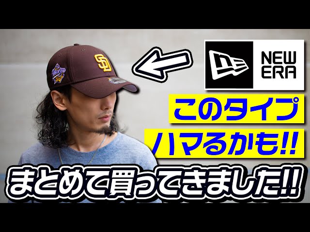 I might get hooked! I haven't bought many, but I bought a bunch of