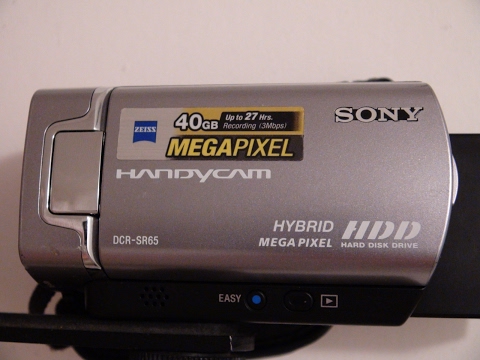 2008 Sony Handycam DCR SR65 40GB Hard Drive - YouTube