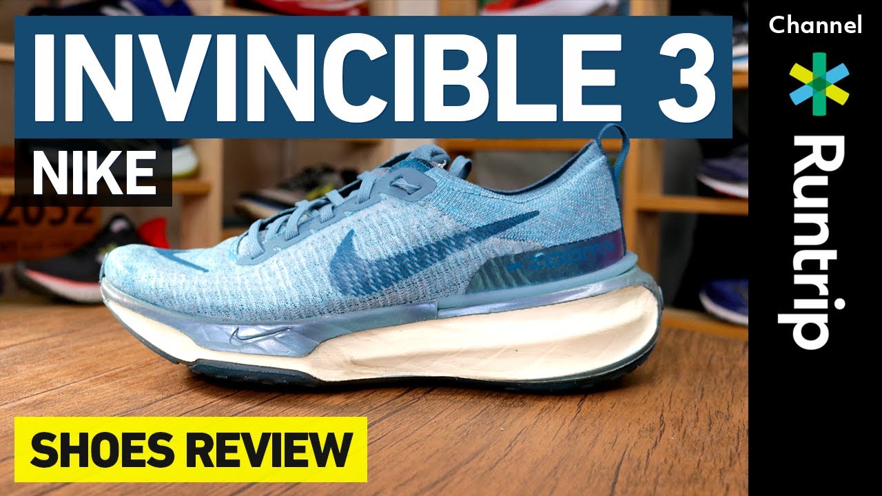 NIKE】新作シューズ「インヴィンシブル 3（INVINCIBLE 3）」の履き心地