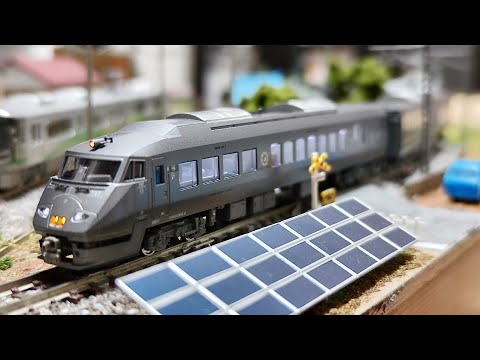 KATO 787系「アラウンド・ザ・九州」4両セット - YouTube