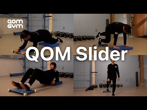 QOMトレーニンググッズでのトレーニング集 - YouTube