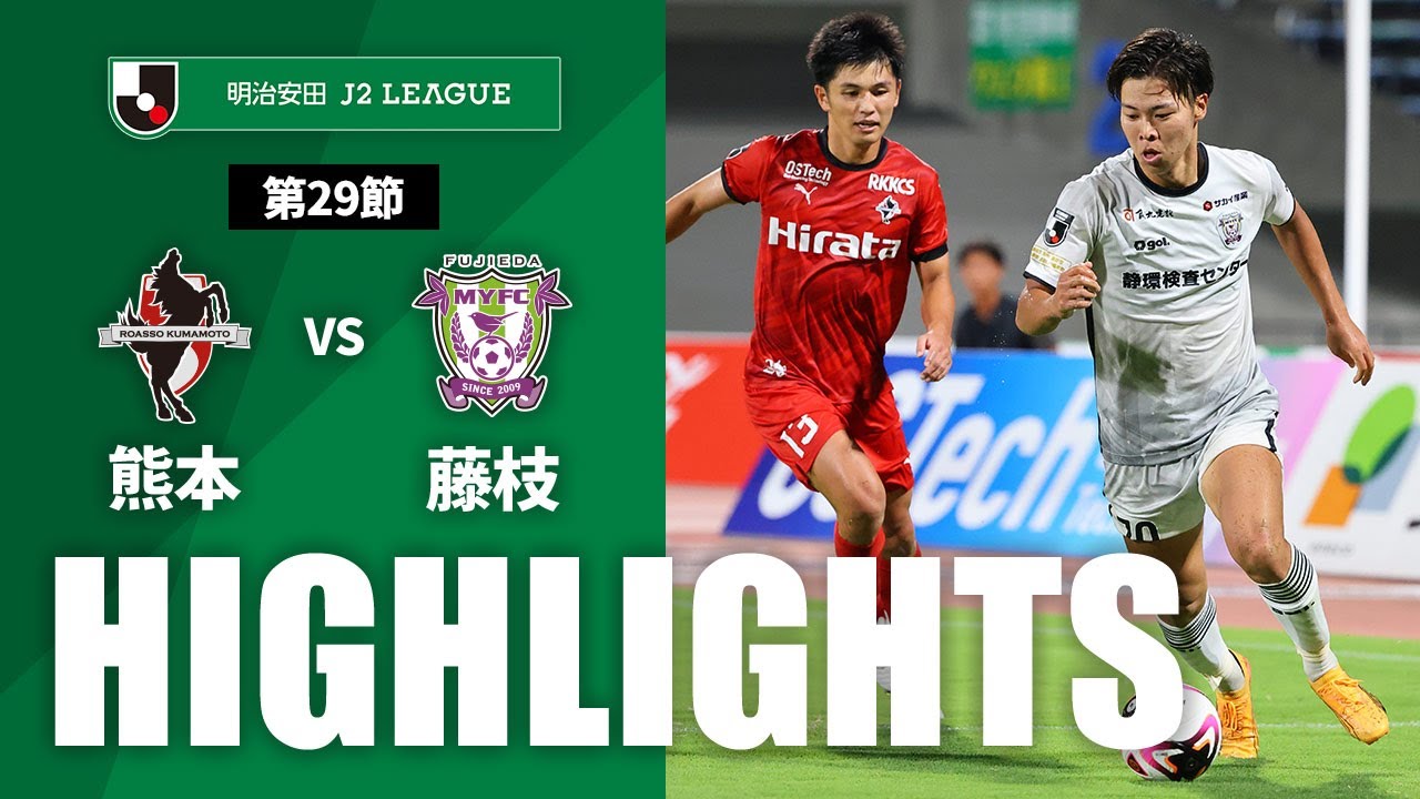 選手支給品】2020 広州恒大 CSL Away支給品，#10 鄭智選手