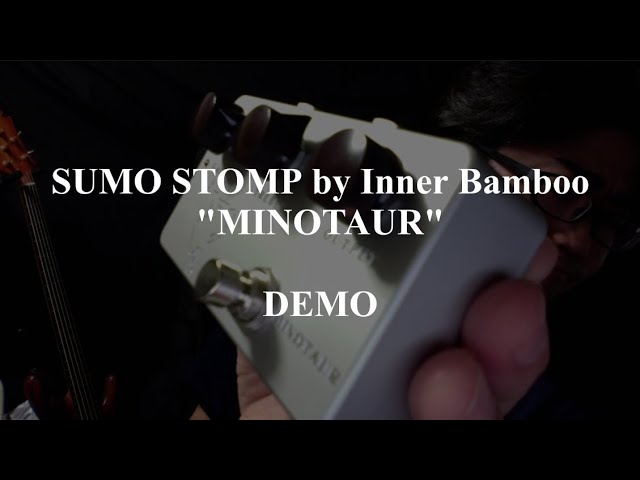 SUMO STOMP by Inner Bamboo 