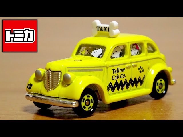 USJ exclusive Tomica Cute ☆ A little pricey but satisfying