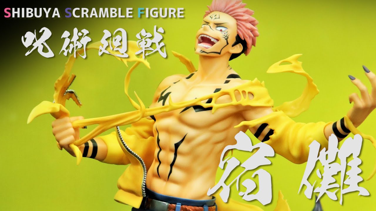 Exhibition] Shibuya Scramble Jujutsu Kaisen Sukuna 1/7 Scale