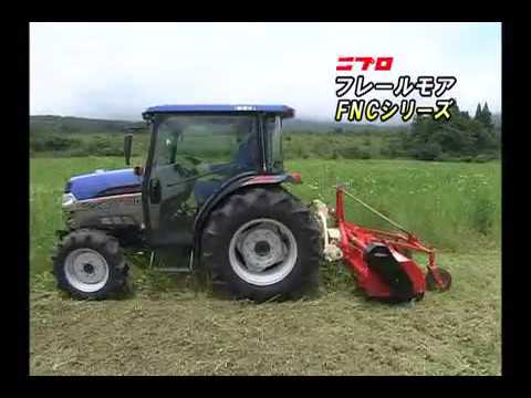 スライドモア/フレールモア (ISEKI) - YouTube