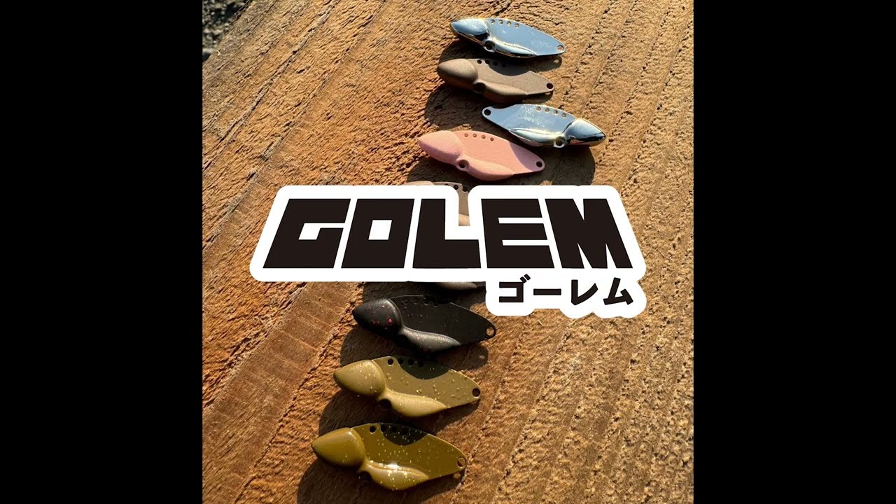ベルベットアーツ GOLEM ゴーレム2.2g 全8色セット ベルベットアーツ