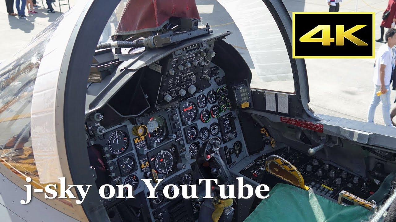 新品未開封ELITE FORCE F-15J イーグルコックピット発送は未開封品